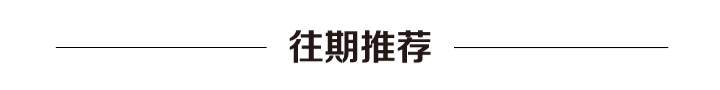乐鱼网官网-斯诺克世锦赛决赛吴宜泽正要击球，女模特翻过围板高喊致比赛中断